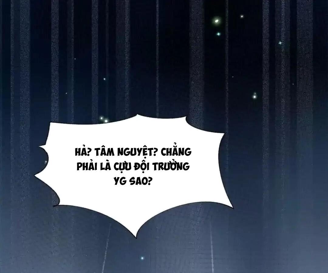 Thành Bại Vì Tiêu Hà Chapter 37 - Trang 2