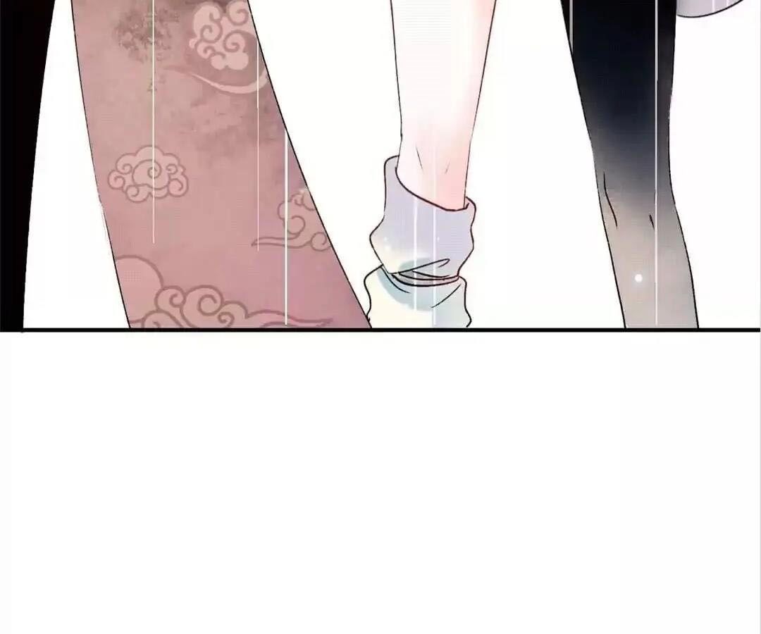 Thành Bại Vì Tiêu Hà Chapter 37 - Trang 2