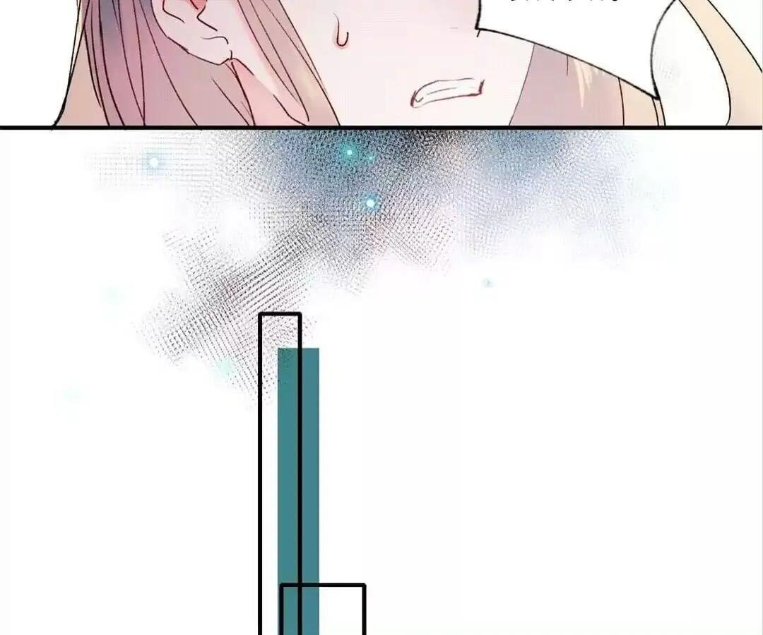 Thành Bại Vì Tiêu Hà Chapter 38 - Trang 2