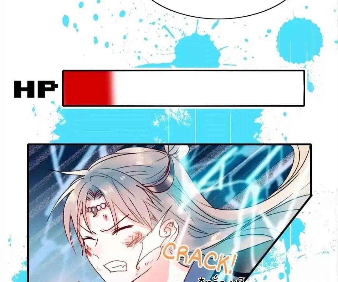 Thành Bại Vì Tiêu Hà Chapter 38 - Trang 2