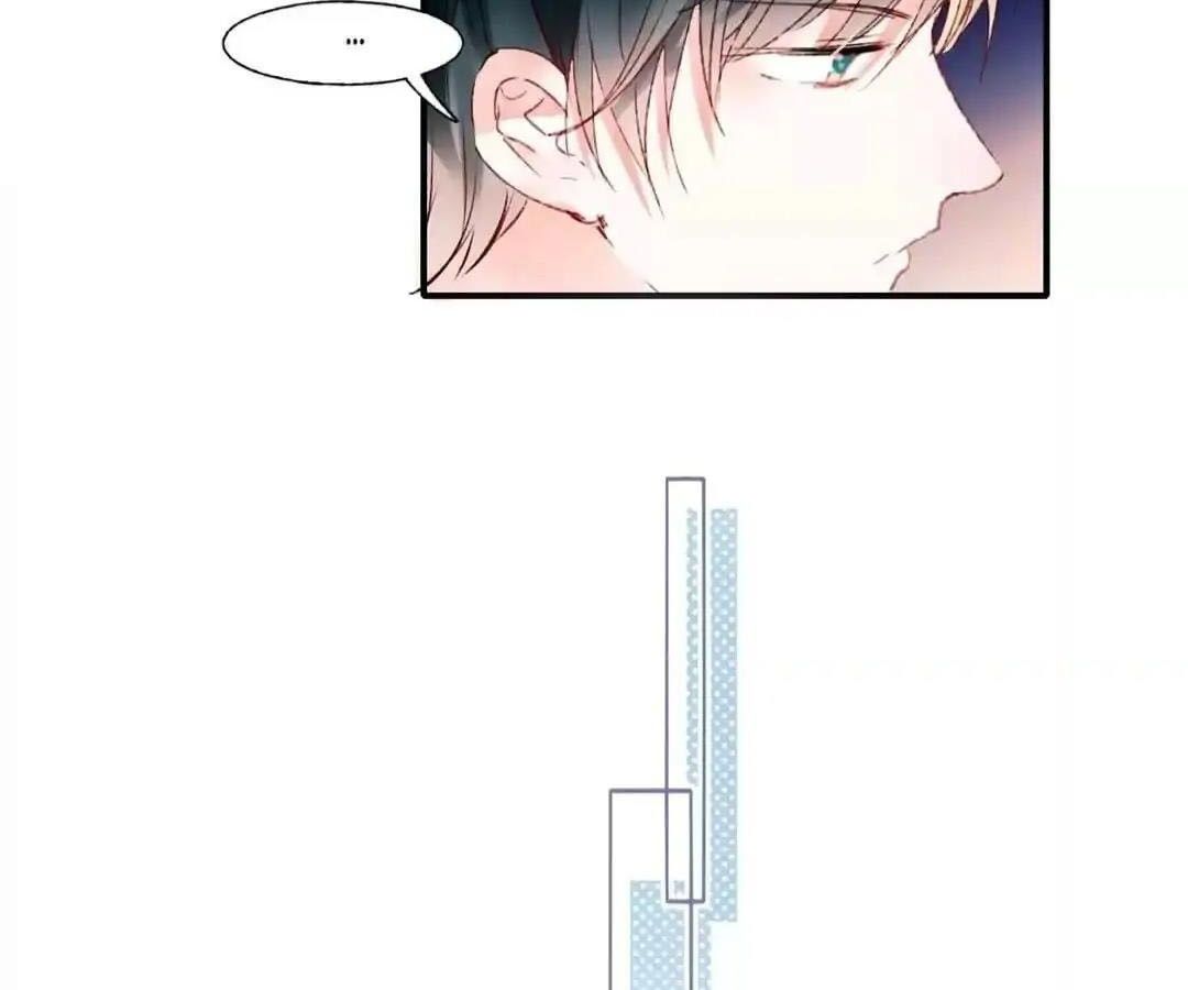 Thành Bại Vì Tiêu Hà Chapter 42 - Trang 2