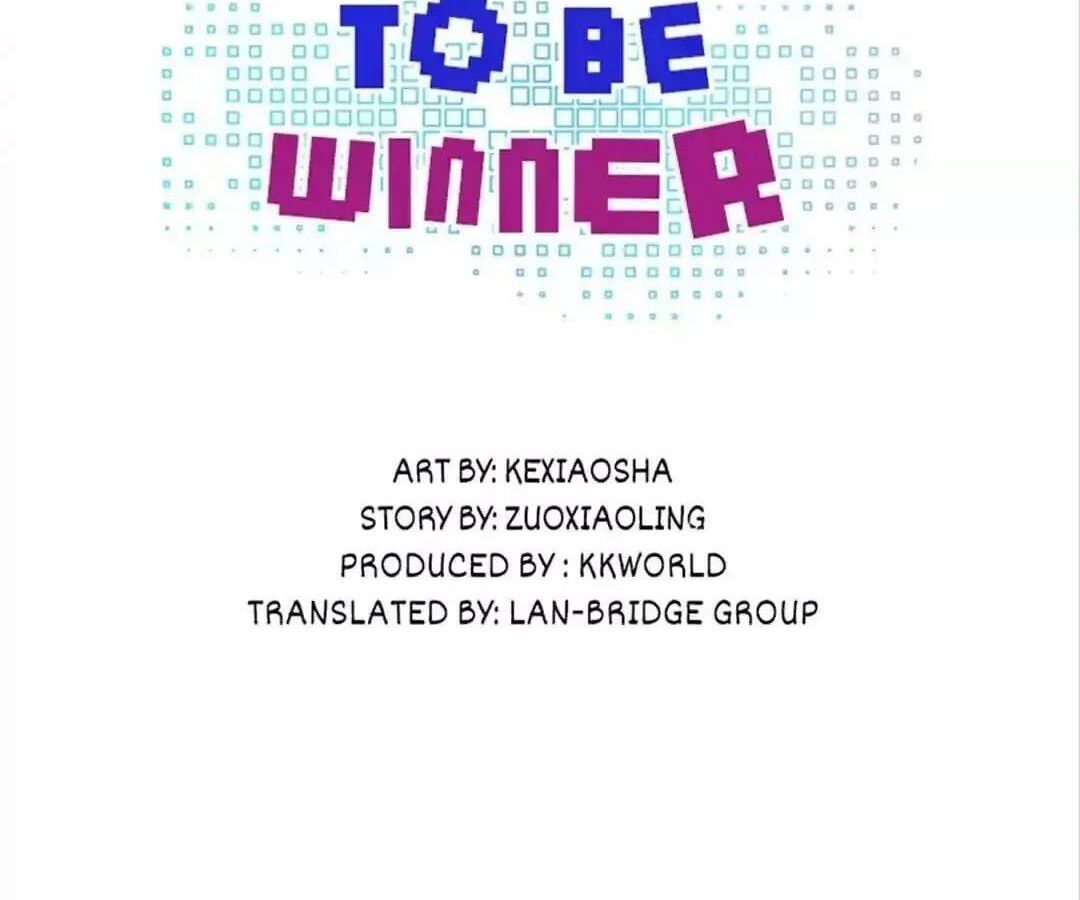 Thành Bại Vì Tiêu Hà Chapter 43 - Trang 2