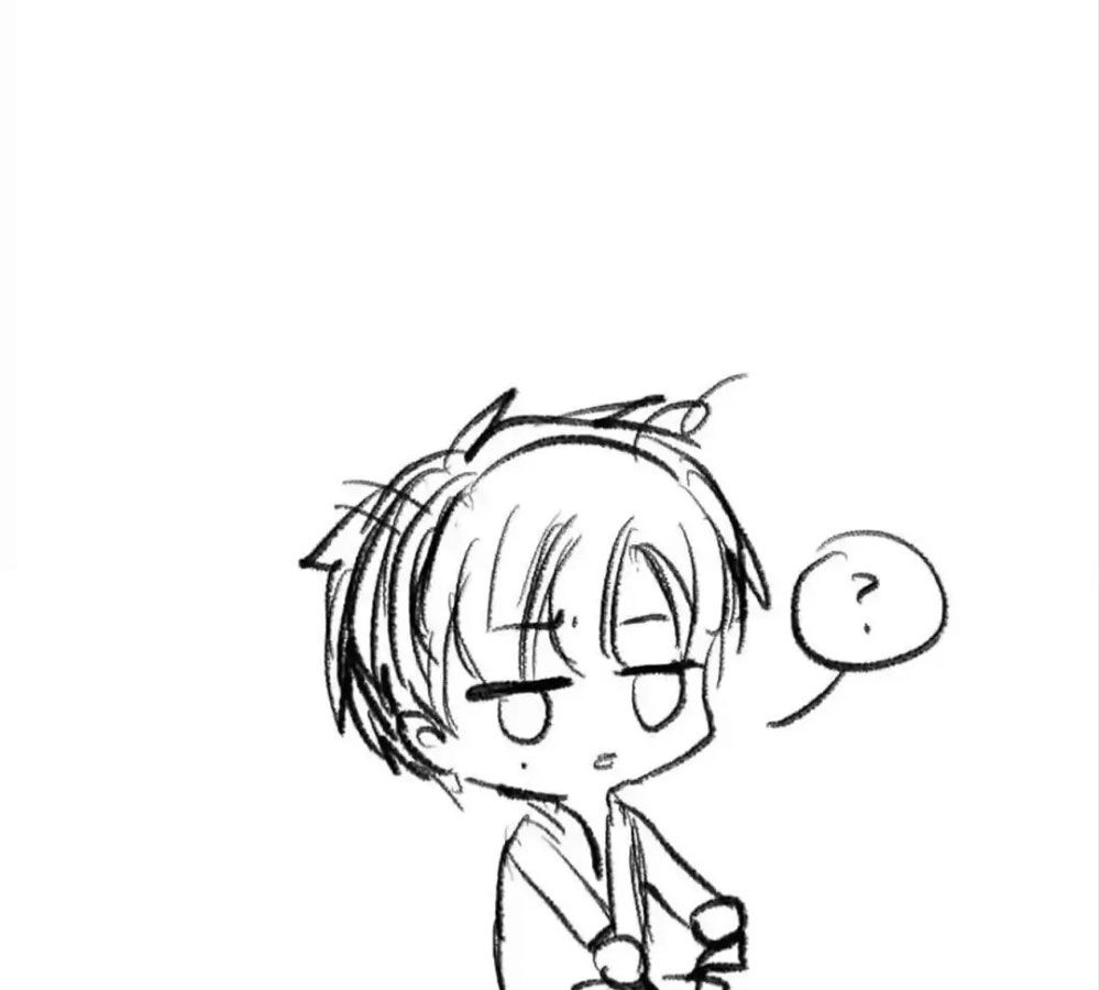 Thành Bại Vì Tiêu Hà Chapter 45 - Trang 2