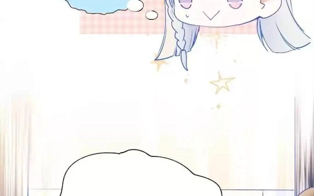 Thành Bại Vì Tiêu Hà Chapter 53 - Trang 2