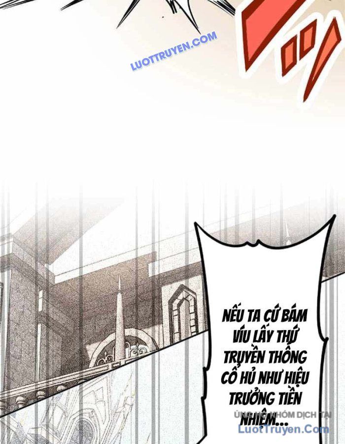 Pháp Sư Hỗ Trợ Bị Trục Xuất Trở Thành Hiền Giả Mạnh Nhất Chapter 2 - Trang 2