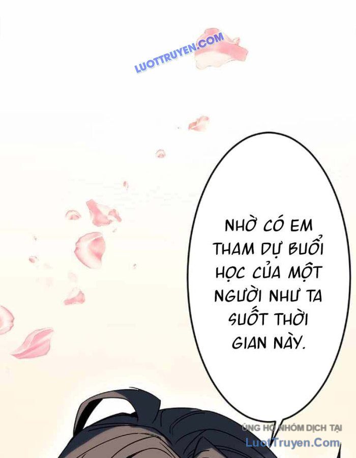 Pháp Sư Hỗ Trợ Bị Trục Xuất Trở Thành Hiền Giả Mạnh Nhất Chapter 2 - Trang 2