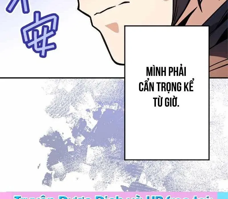 Pháp Sư Hỗ Trợ Bị Trục Xuất Trở Thành Hiền Giả Mạnh Nhất Chapter 4 - Trang 2