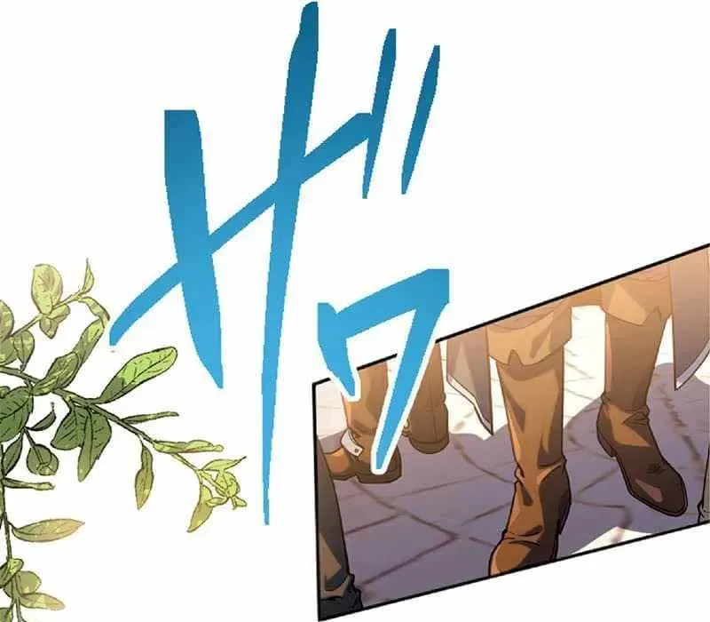 Pháp Sư Hỗ Trợ Bị Trục Xuất Trở Thành Hiền Giả Mạnh Nhất Chapter 4 - Trang 2