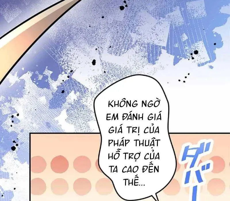 Pháp Sư Hỗ Trợ Bị Trục Xuất Trở Thành Hiền Giả Mạnh Nhất Chapter 4 - Trang 2