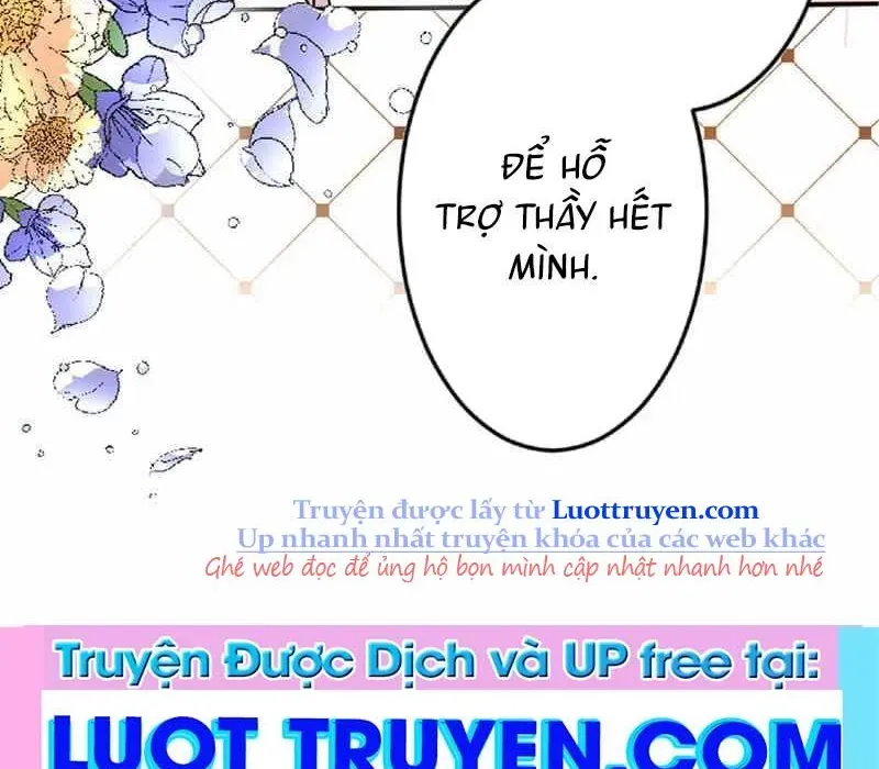 Pháp Sư Hỗ Trợ Bị Trục Xuất Trở Thành Hiền Giả Mạnh Nhất Chapter 4 - Trang 2