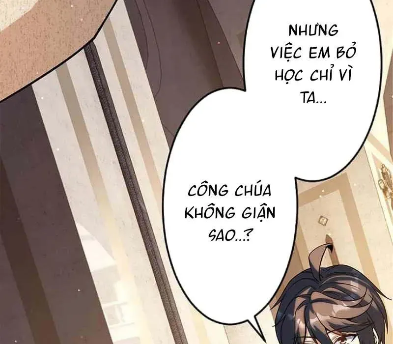 Pháp Sư Hỗ Trợ Bị Trục Xuất Trở Thành Hiền Giả Mạnh Nhất Chapter 4 - Trang 2