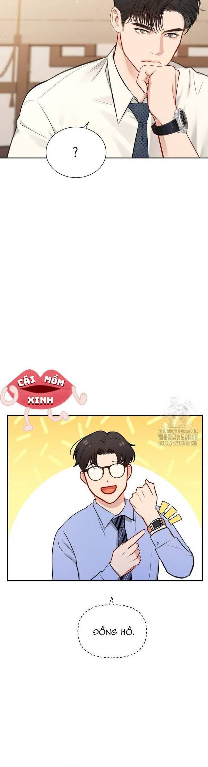 Văn Phòng Thư Ký Chapter 7 - Trang 2