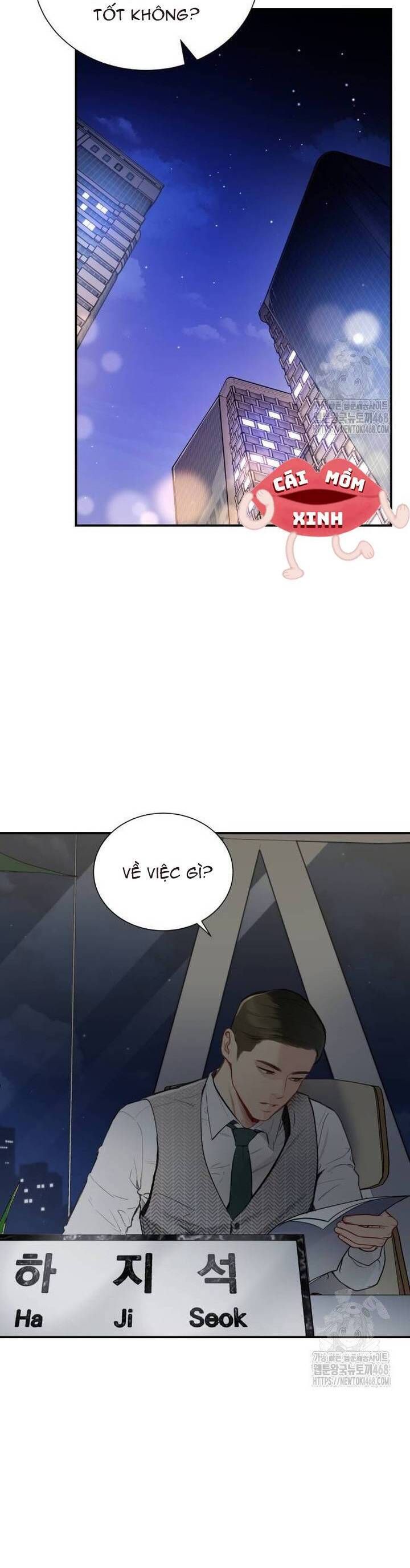 Văn Phòng Thư Ký Chapter 7 - Trang 2