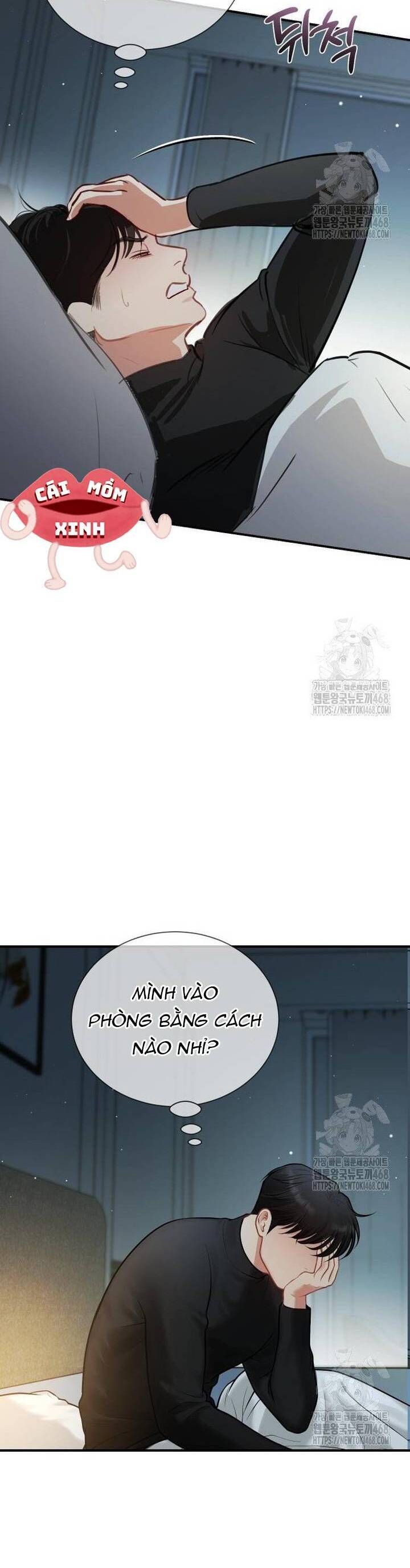 Văn Phòng Thư Ký Chapter 12 - Trang 2