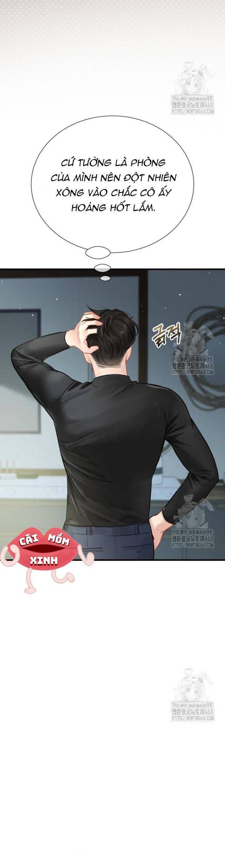 Văn Phòng Thư Ký Chapter 12 - Trang 2