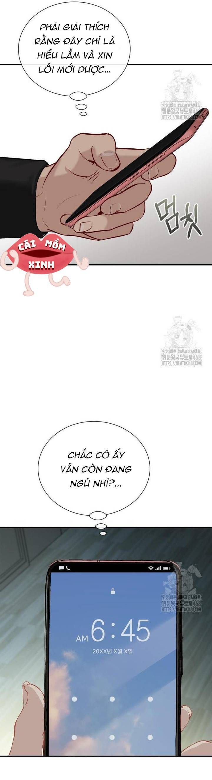 Văn Phòng Thư Ký Chapter 12 - Trang 2