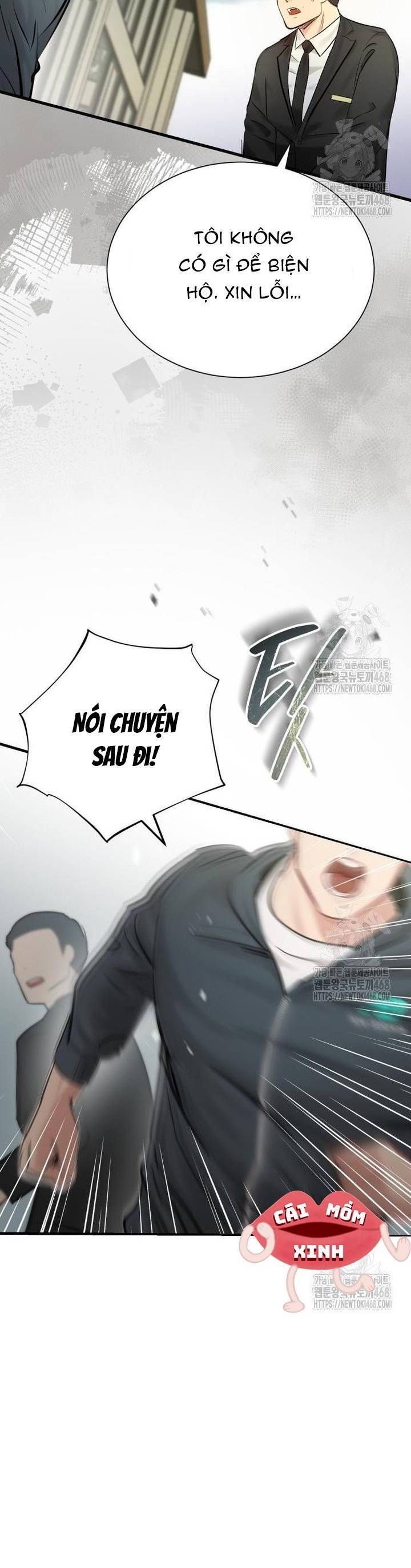 Văn Phòng Thư Ký Chapter 12 - Trang 2