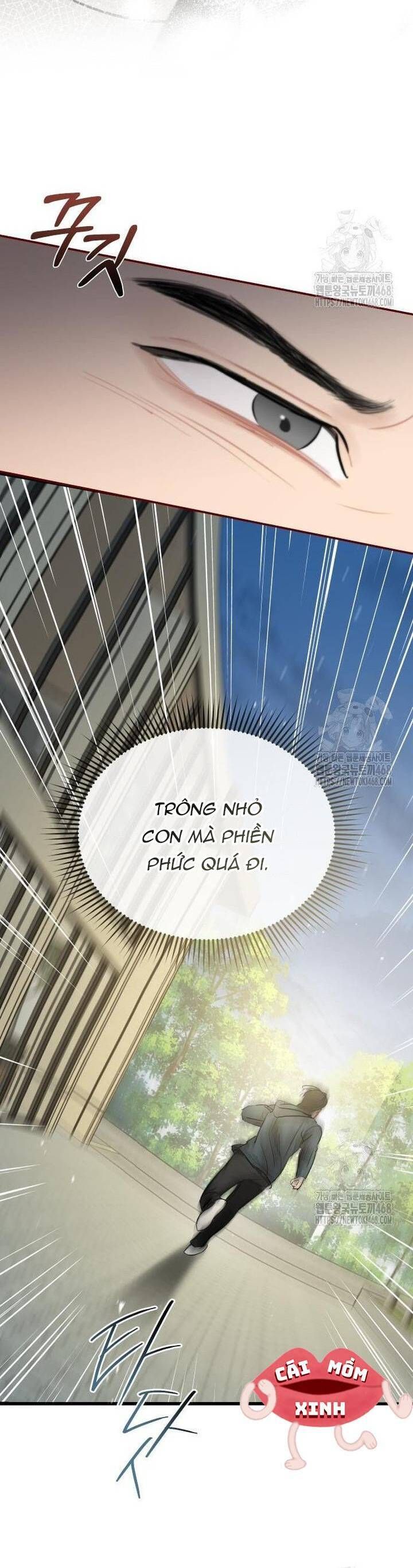 Văn Phòng Thư Ký Chapter 12 - Trang 2