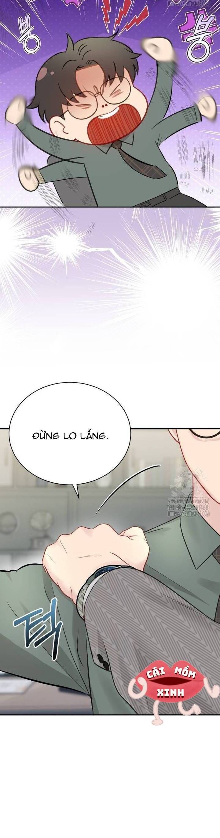 Văn Phòng Thư Ký Chapter 15 - Trang 2