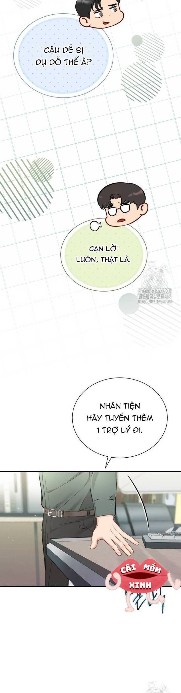 Văn Phòng Thư Ký Chapter 15 - Trang 2