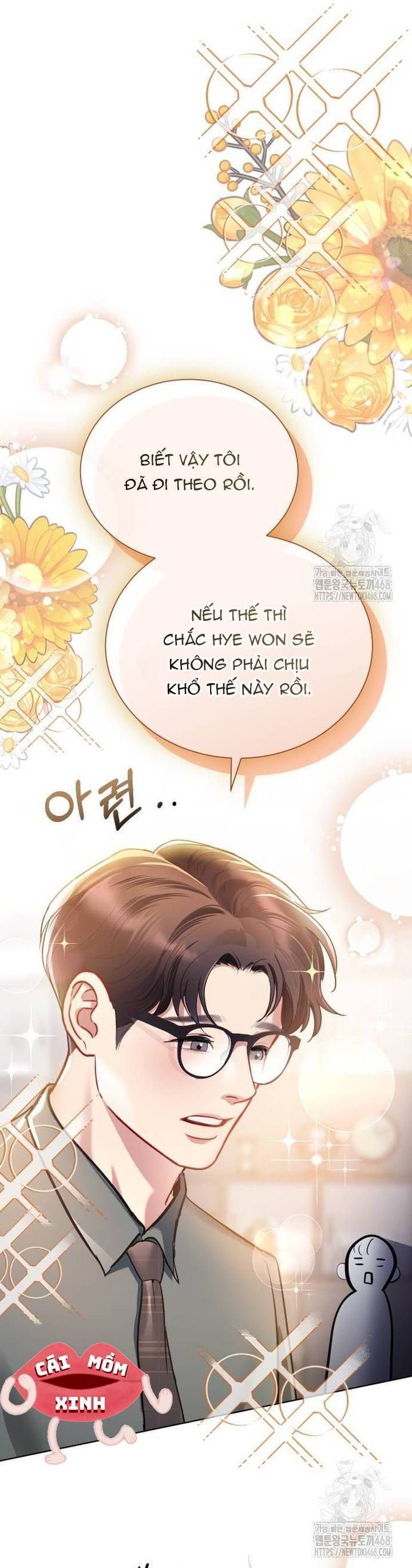 Văn Phòng Thư Ký Chapter 15 - Trang 2