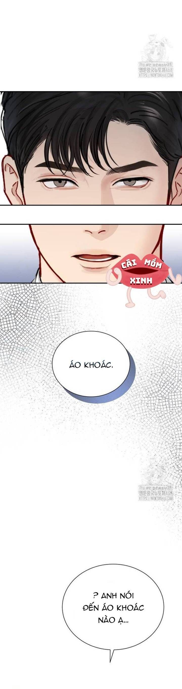 Văn Phòng Thư Ký Chapter 15 - Trang 2