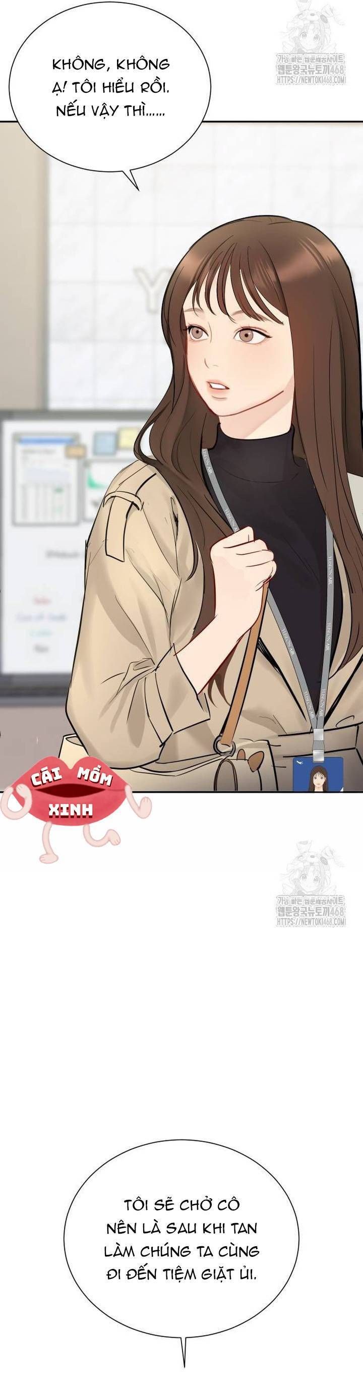 Văn Phòng Thư Ký Chapter 15 - Trang 2