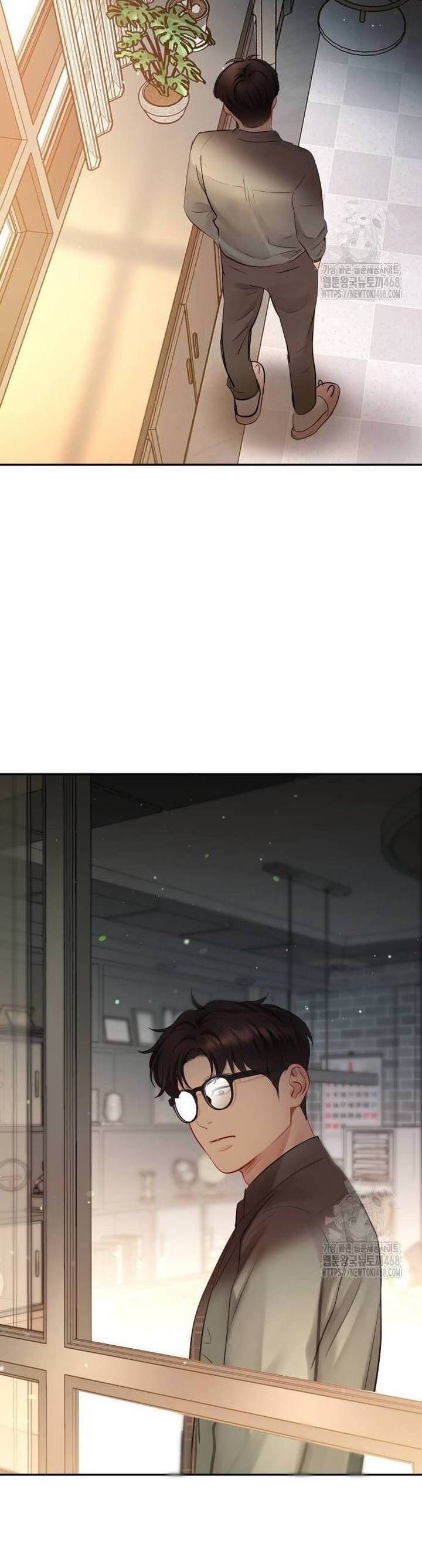 Văn Phòng Thư Ký Chapter 15 - Trang 2