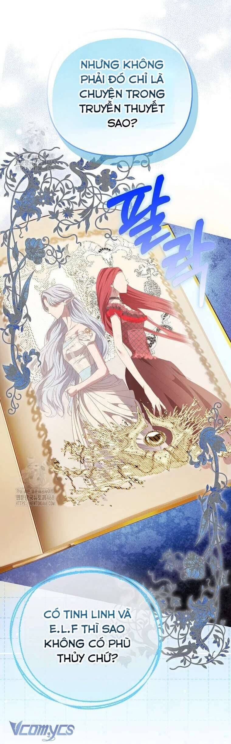 Nàng Công Chúa Của Mọi Người Chapter 85 - Trang 2