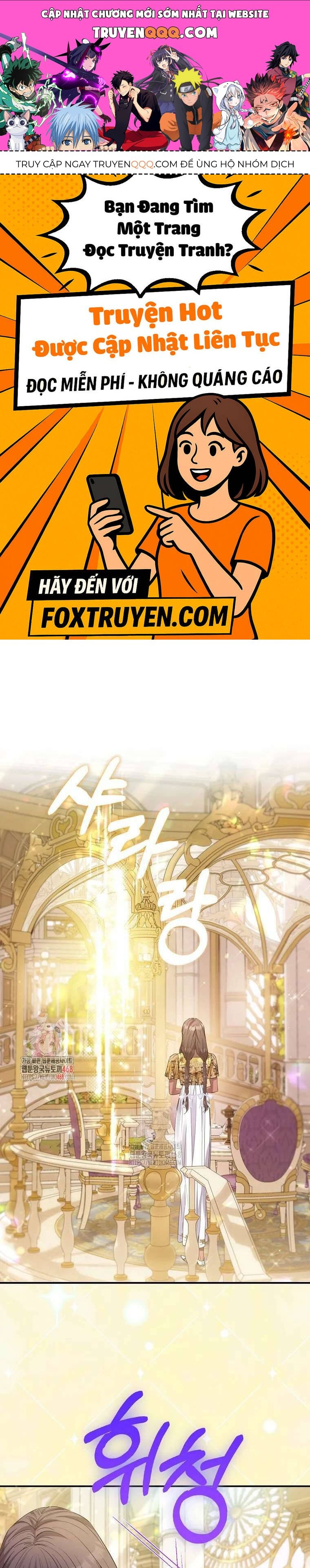 Nàng Công Chúa Của Mọi Người Chapter 91 - Trang 2