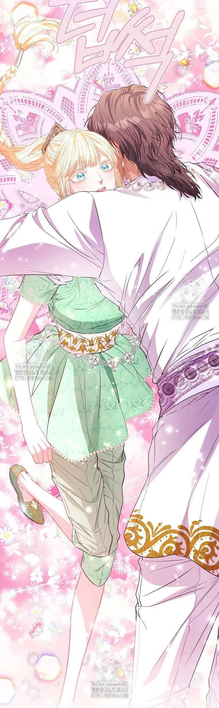 Nàng Công Chúa Của Mọi Người Chapter 91 - Trang 2