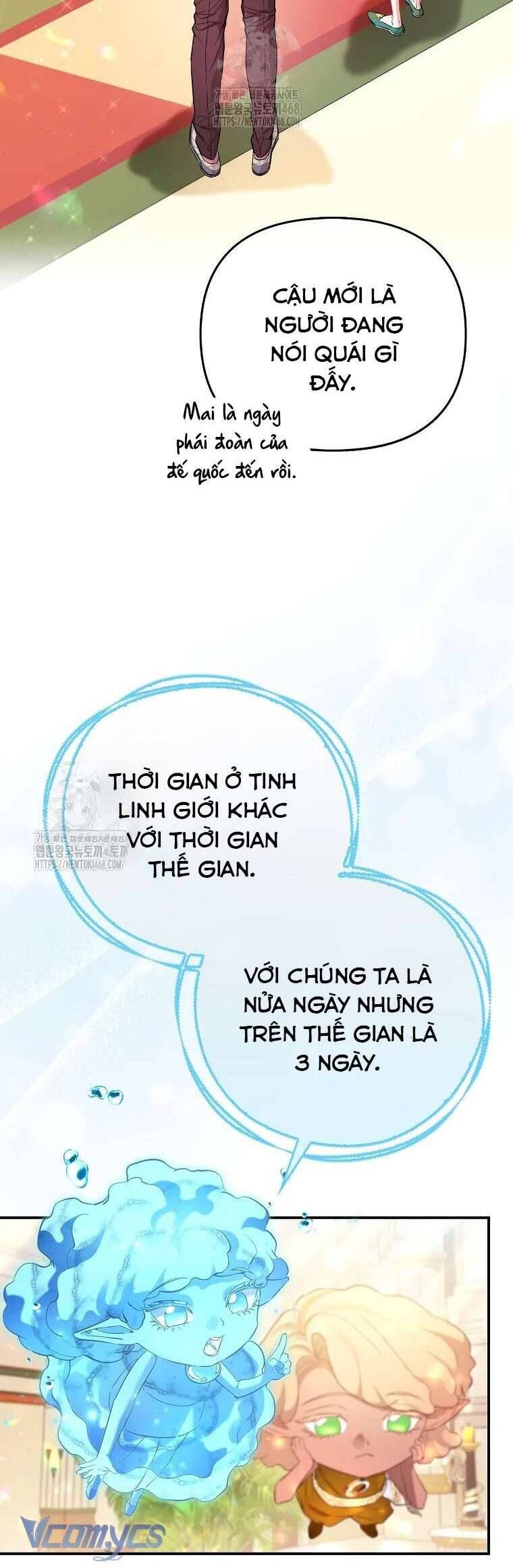 Nàng Công Chúa Của Mọi Người Chapter 91 - Trang 2