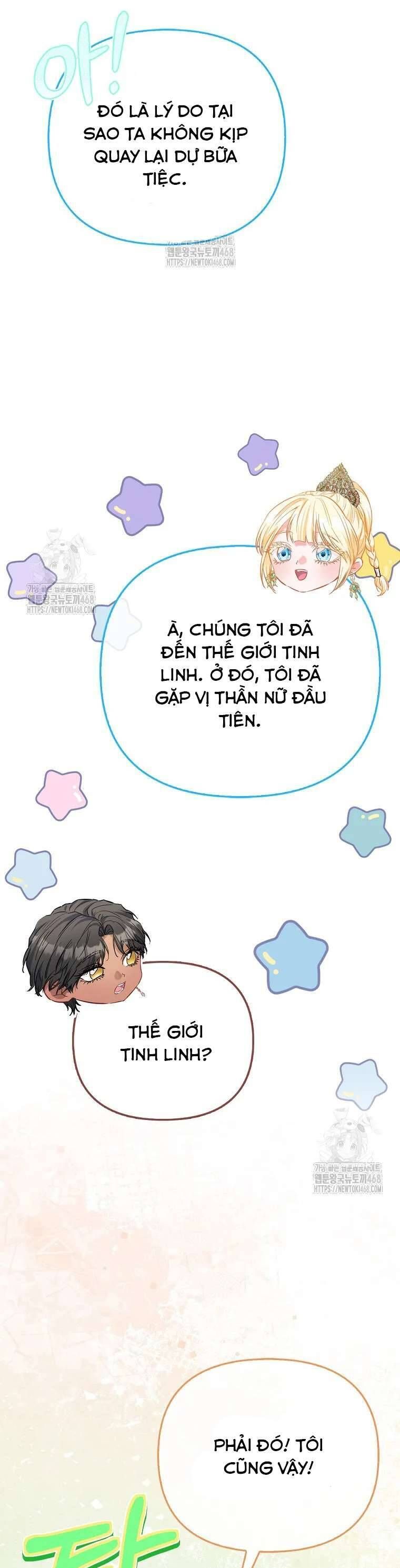 Nàng Công Chúa Của Mọi Người Chapter 91 - Trang 2