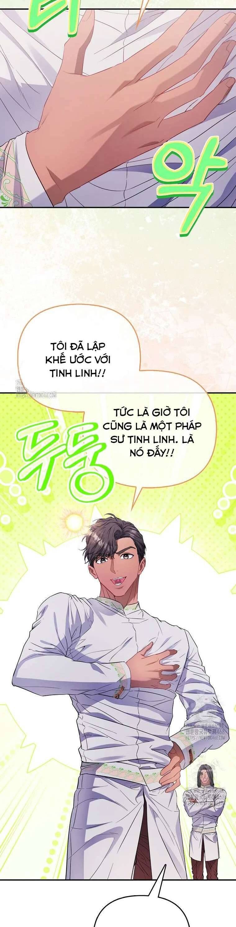 Nàng Công Chúa Của Mọi Người Chapter 91 - Trang 2