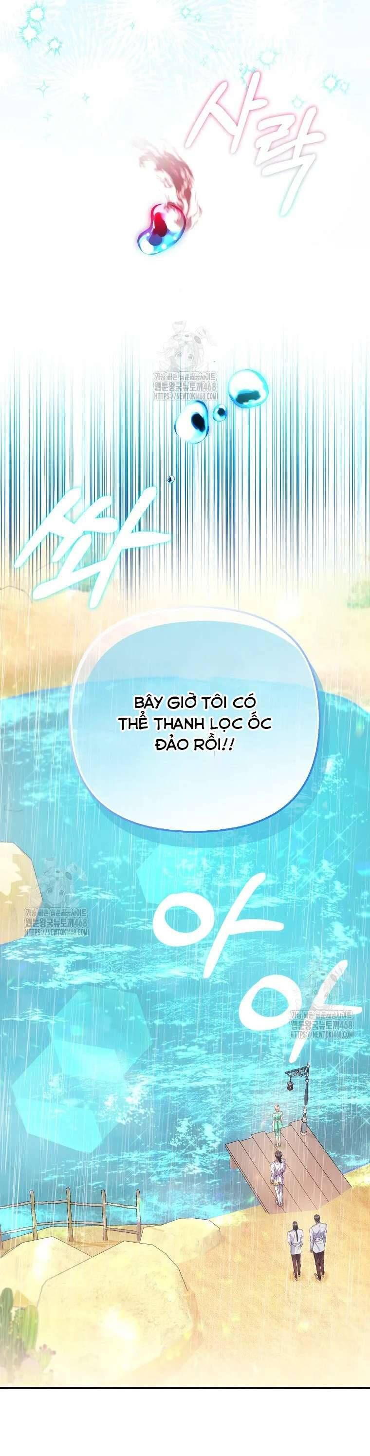 Nàng Công Chúa Của Mọi Người Chapter 91 - Trang 2