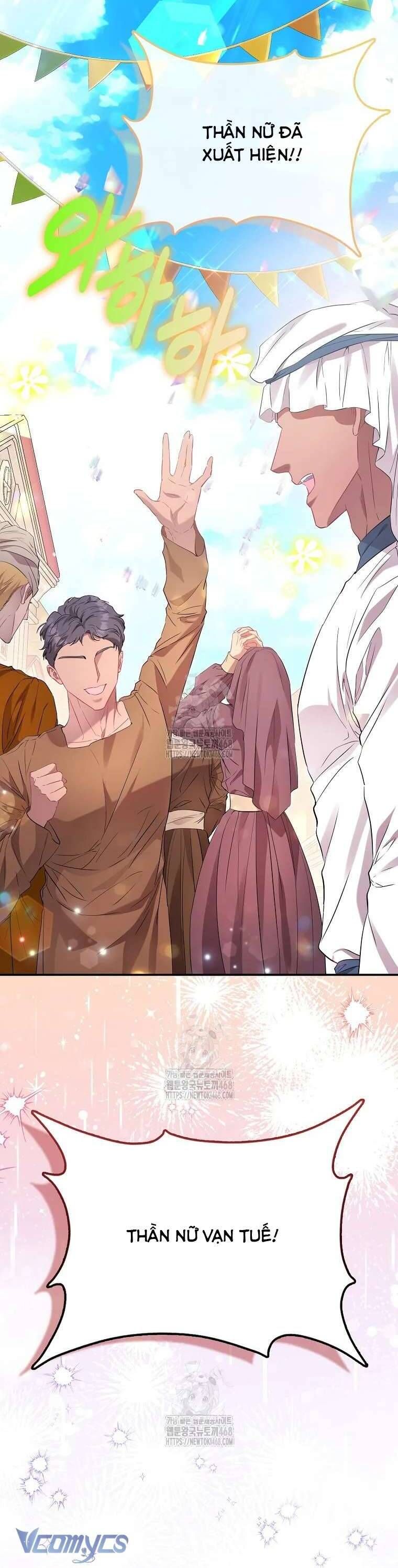 Nàng Công Chúa Của Mọi Người Chapter 91 - Trang 2