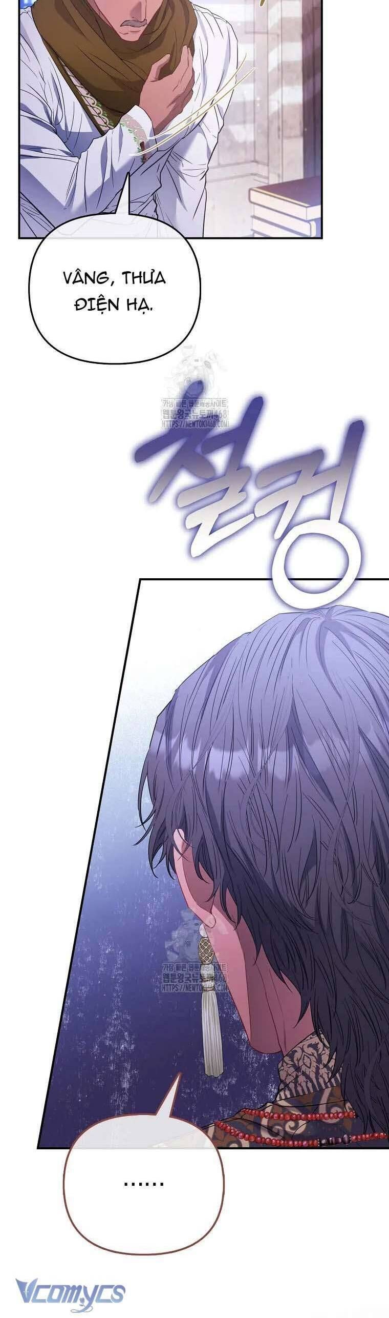 Nàng Công Chúa Của Mọi Người Chapter 93 - Trang 2