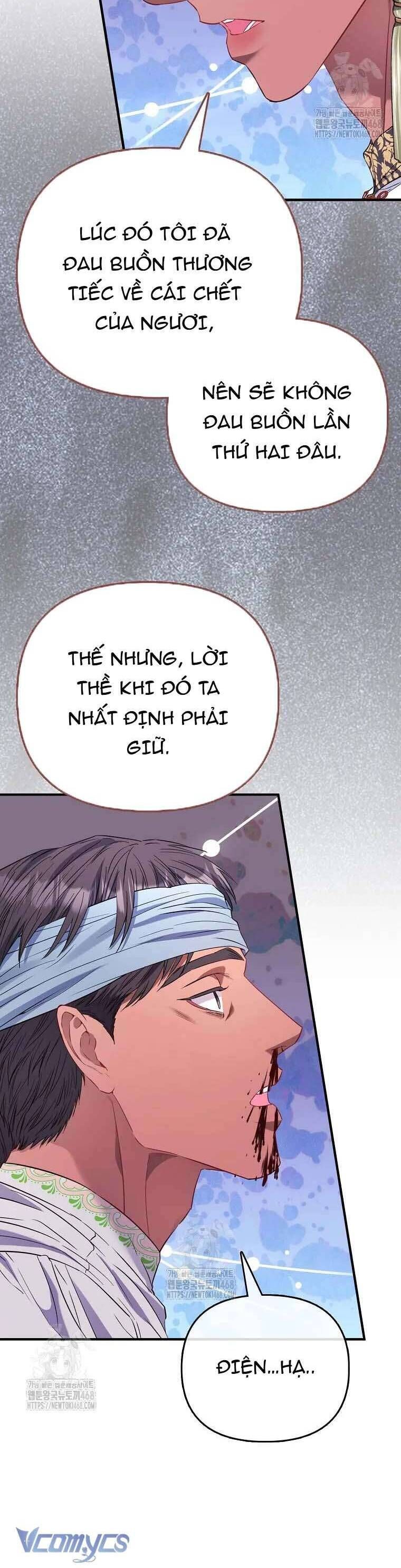 Nàng Công Chúa Của Mọi Người Chapter 93 - Trang 2