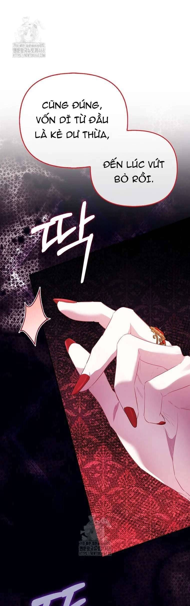 Nàng Công Chúa Của Mọi Người Chapter 93 - Trang 2