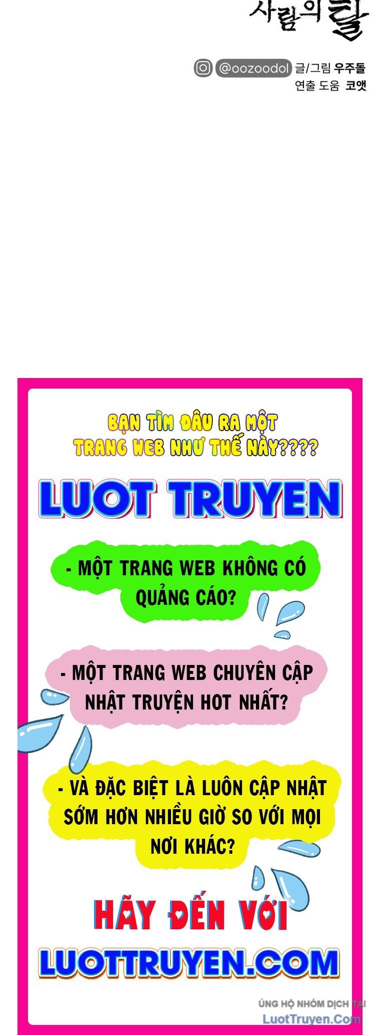 Nhân Diện Chapter 1 - Trang 2
