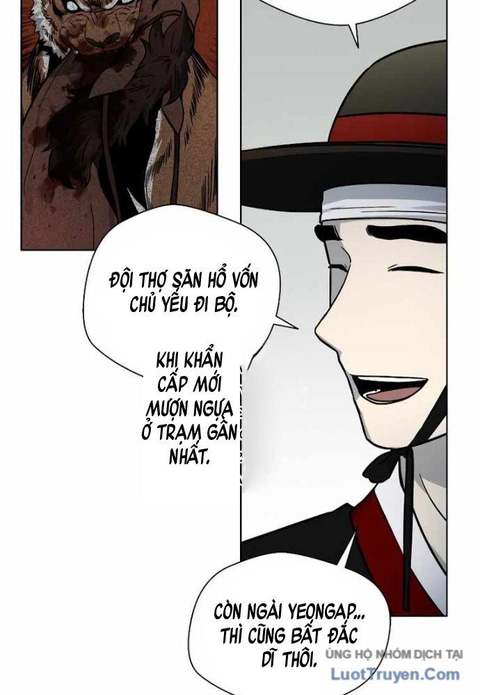 Nhân Diện Chapter 8 - Trang 2