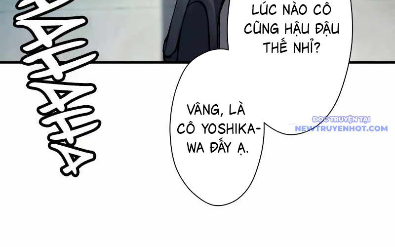 Kẻ Báo Thù Hoàn Hảo Chapter 1 - Trang 2