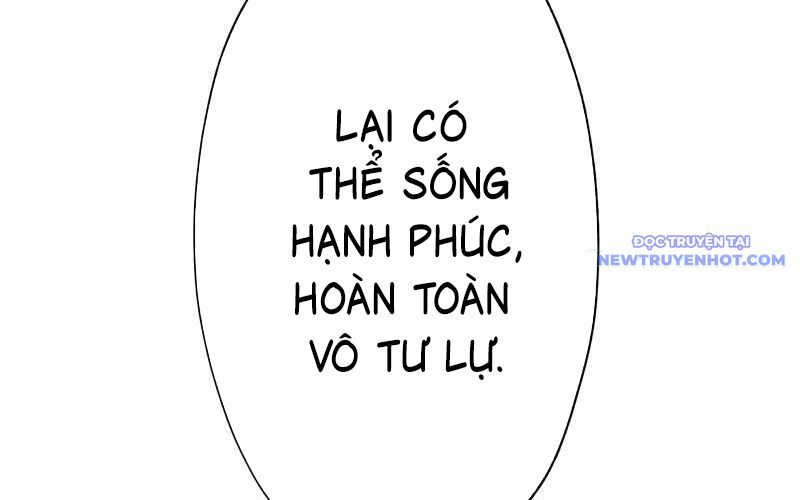 Kẻ Báo Thù Hoàn Hảo Chapter 1 - Trang 2