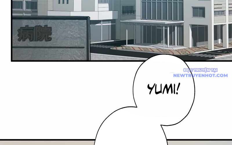 Kẻ Báo Thù Hoàn Hảo Chapter 1 - Trang 2