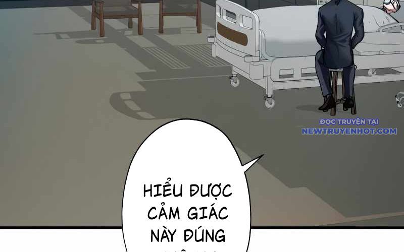 Kẻ Báo Thù Hoàn Hảo Chapter 1 - Trang 2