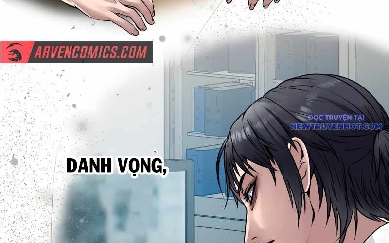 Kẻ Báo Thù Hoàn Hảo Chapter 1 - Trang 2