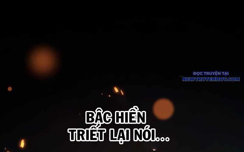 Kẻ Báo Thù Hoàn Hảo Chapter 1 - Trang 2