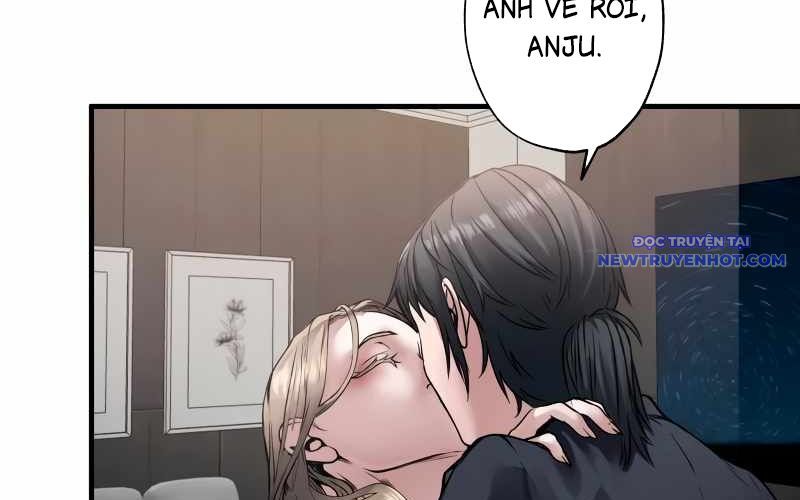 Kẻ Báo Thù Hoàn Hảo Chapter 1 - Trang 2