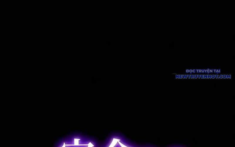 Kẻ Báo Thù Hoàn Hảo Chapter 1 - Trang 2