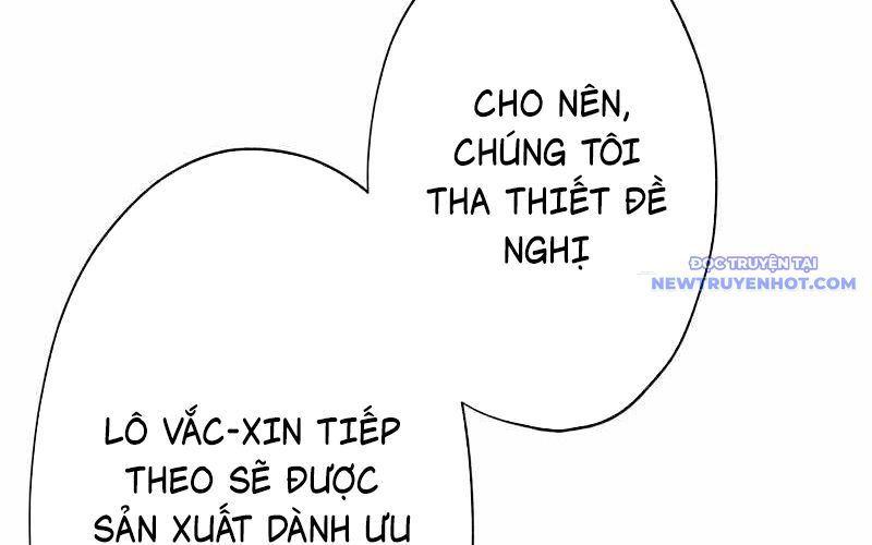 Kẻ Báo Thù Hoàn Hảo Chapter 1 - Trang 2